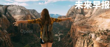 苹果市值重回全球第一,正努力将Apple智能引入中国/广汽埃安回应解约应届生情况属实/360回应AI新品发布会盗图:愿意诉诸法律