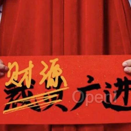 今日arXiv最热大模型论文:人民大学:下一轮先裁HR!基于大模型的面试官与人岗匹配