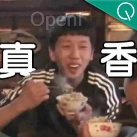 5秒完成3D生成,真香合成数据集已开源,上交港中文新框架超越Instant3D