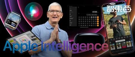 苹果AI一夜颠覆所有!Siri史诗级进化,内挂ChatGPT-4o,奥特曼来了,马斯克怒了