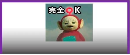 又一篇AI顶会!这个idea“ 杀疯了 ” ....