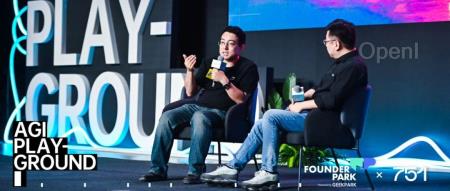 对话爱诗科技王长虎:视频生成赛道存在平台级产品的机会