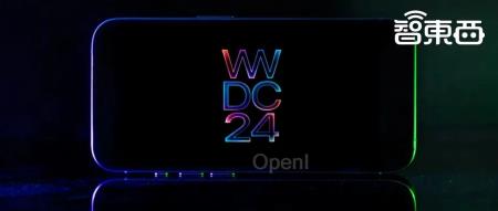 苹果WWDC终极前瞻：5大看点20大AI新功能！库克不能输的一战