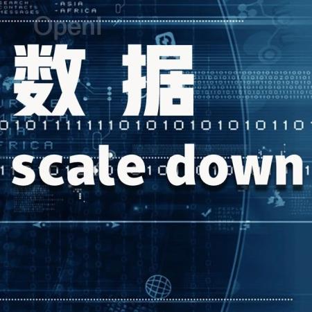 240万亿巨量数据被洗出,足够训出18个GPT-4!全球23所机构联手,清洗秘籍公开