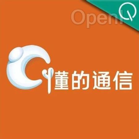 AI如何改变通信？对话联想懂的通信