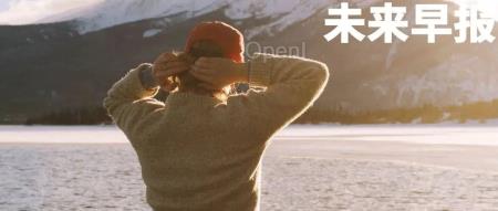 英伟达成全球市值第一公司/华为高管称昇腾 AI 算力已超英伟达 A100/马斯克称未来人形机器人普及程度将是汽车10倍