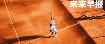 曝苹果正在与中国移动洽谈,Apple TV+ 有望入华/理想汽车召回部分被裁员工/斯坦福 AI 团队作者道歉