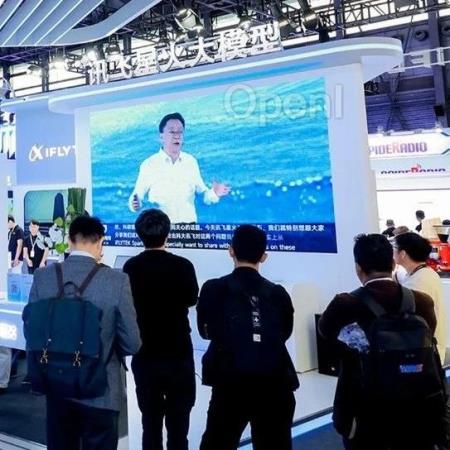 五大数字员工已上岗！讯飞星火让每个岗位都用上大模型