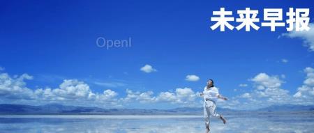 英伟达市值超越苹果,市值突破3 万亿美元/暴雪国服战网重新开放登录,数据仍被保留/苹果客服回应 iPhone 灵动岛截图诈骗