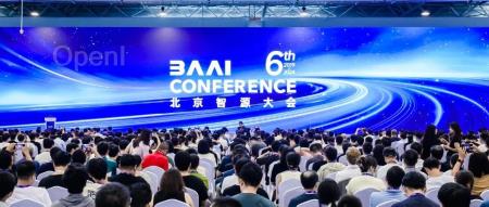 又一届「AI春晚」拉开序幕！智源大模型集体爆发了