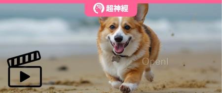 ComfyUI DynamiCrafter教程|颠覆AI视频生成!分分钟实现图转视频,细节也能完美调整