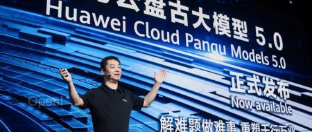 华为盘古大模型5.0技术解密:更多模态,复杂推理