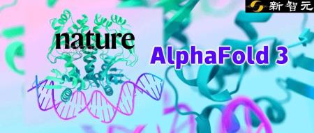 AlphaFold 3引不满!服务器被黑,全世界科学家竞相破解