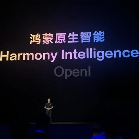 中国人自己的操作系统!余承东掏出纯血鸿蒙,华为AI大招硬刚苹果