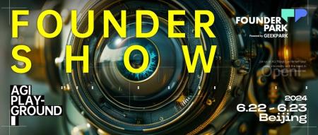 创业者本身,才是创业的关键