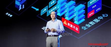 星环科技孙元浩:语料已经是大模型最大的挑战