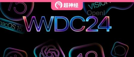 刚刚!苹果发布Apple Intelligence,官宣免费接入ChatGPT,Siri迎来重磅更新