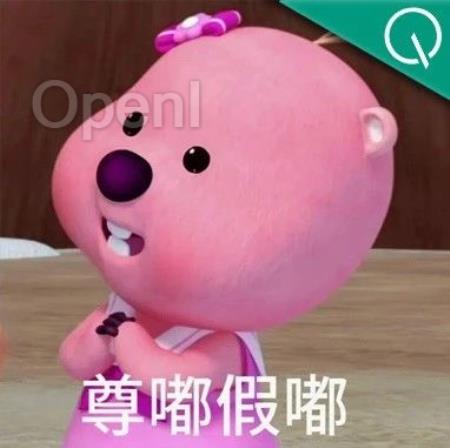 AI照妖镜一眼判真假:网页图像视频都能鉴,边播边识别,清华独角兽成果