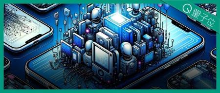 手机流畅运行470亿大模型:上交大发布LLM手机推理框架PowerInfer-2,提速29倍