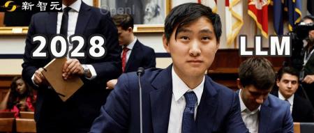 Scaling Law触礁「数据墙」?Epoch AI发文预测LLM到2028年耗尽所有文本数据