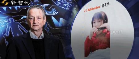 Hinton奥特曼重磅出席联合国AI大会,代表中国AI登台的竟是一位「癌患者」?
