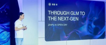 GLM-4开源版本终于来了:超越Llama3,多模态比肩GPT4V,MaaS平台也大升级