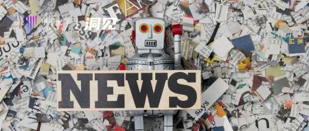 一百年后,人们会记得OpenAI还是《纽约时报》|甲子光年