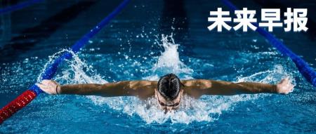 马斯克 500 亿美元薪酬方案通过,预告三款新车/国行版 Apple 智能或由百度阿里提供支持/小米 SU7 六月交付或破万