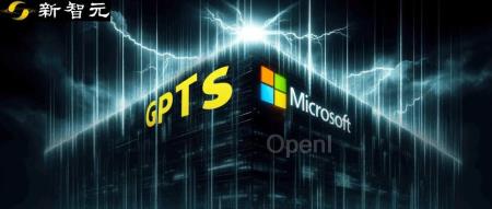 微软Copilot GPTs下月停服!发布仅3个月,却因无法盈利斩杀