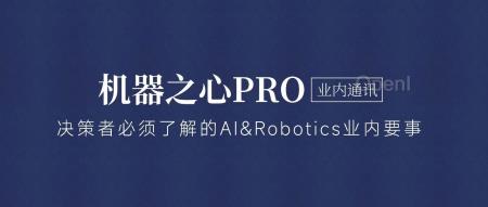 新一轮「硬件彩票」:MatMul-free 会改变大模型的游戏规则吗?