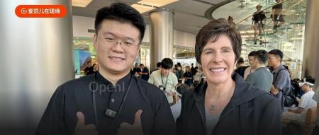 Vision Pro 国行版发售现场 | 我们和苹果副总裁聊了聊,佘诗曼杜海涛喜提「崭新时代」