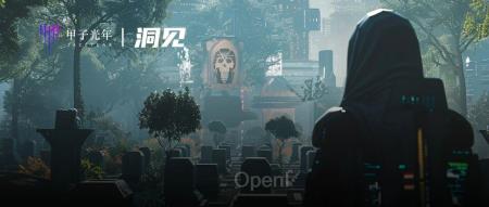 AI墓地,和738个死去的AI项目|甲子光年