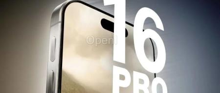 iPhone 16 Pro 屏幕新突破:全球最窄边框,史上最大尺寸
