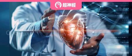 北大医院副院长李建平:用AI解决临床心肌缺血预测的难点、卡点和痛点