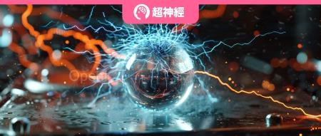 最强铁基超导磁体诞生!科学家基于机器学习设计新研究体系,磁场强度超过先前记录2.7倍