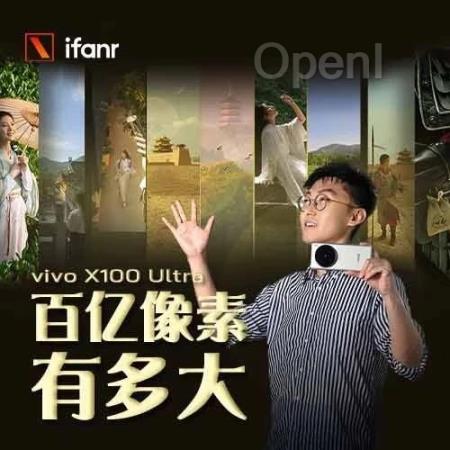 100 亿像素的诗词画卷,是怎么拍出来的?