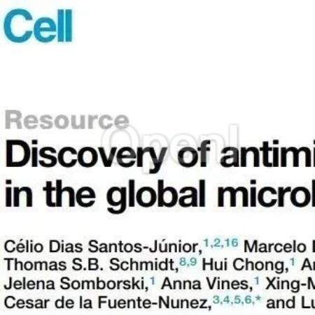 《细胞》：抗生素告急，AI显身手！新研究一举发现近百万个候选抗生素