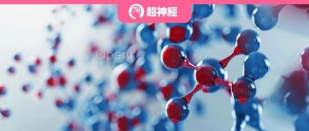 AI从业者怎么做Science?清华大学AIR周浩:从文本生成到蛋白质设计的跨界探索