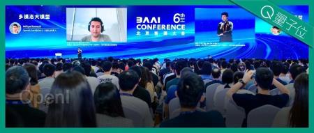 规格拉满！Llama和Sora作者都来刷脸的中国AI春晚，还开源了一大堆大模型成果