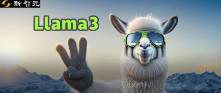 OpenAI服务受限?别担心,来这里丝滑玩转700亿参数Llama3,还有100元券免费薅!