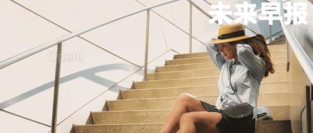 海底捞玩具成年人不再能免费领取/贾跃亭:法拉第未来永远无法盈利的说法是断章取义/小米王化辟谣逼供应商买车