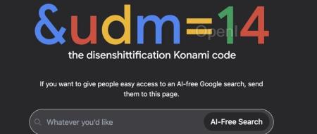 AI搜索的诸神之战