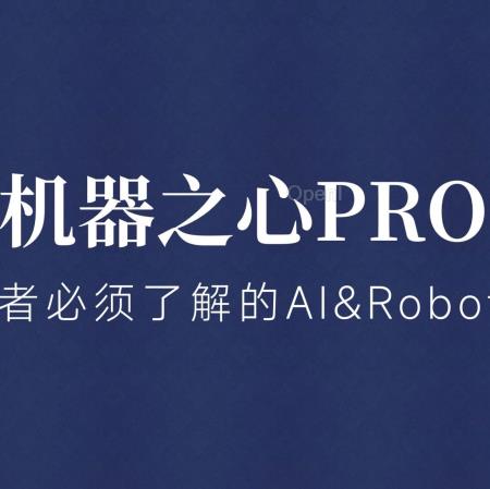 SSM 能取代 Transformer 搞出更「牛」的大模型吗?