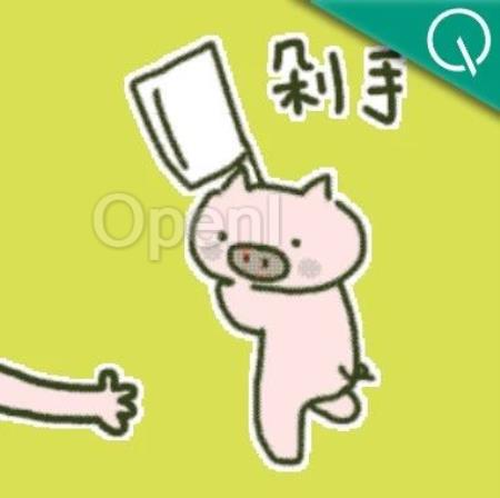 618剁完手后悔，AI能治？