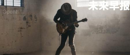 华为腾讯或达成协议，鸿蒙免除微信抽成/比亚迪悬赏最高500万征集黑公关线索/OpenAI前首席科学家成立新公司，聚焦 AI 安全