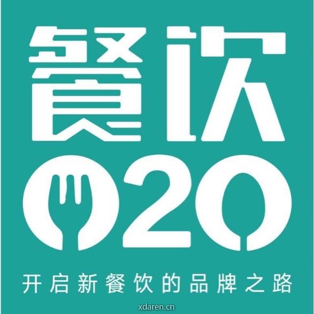 餐饮O2O