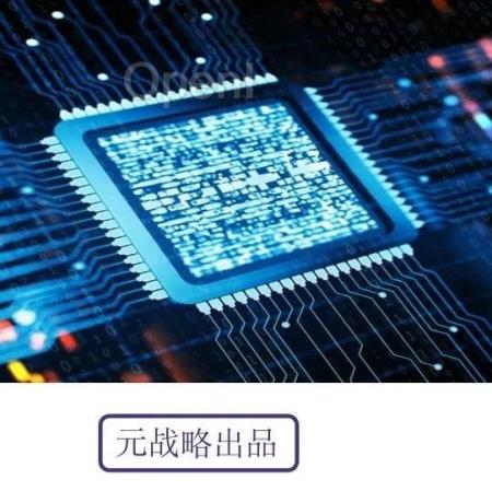 OpenAI、剑桥大学等联合发布！《算力与人工智能治理》