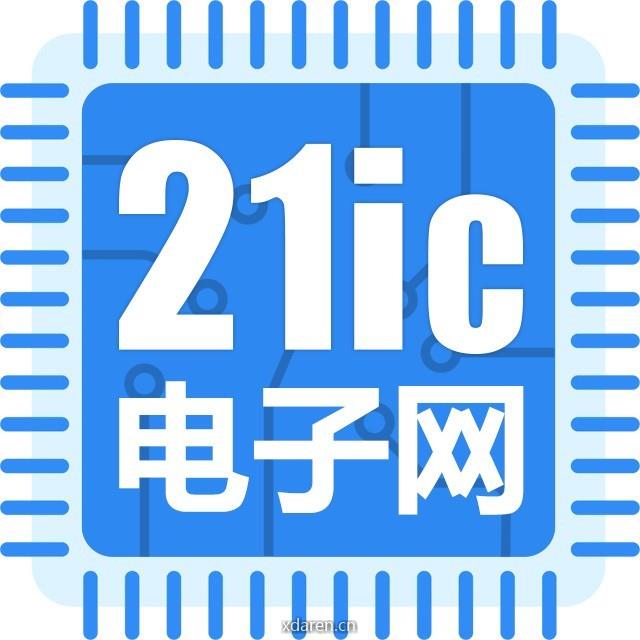 21ic电子网