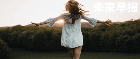 巴黎奥运会开幕大乌龙,把奥林匹克会旗挂反了/俞敏洪:对与辉同行的剥离表示非常遗憾/华为第二季度重回中国智能手机销量份额前三