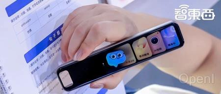 被一支笔硬控不止30秒!大模型时代的学生辅导“全能选手”